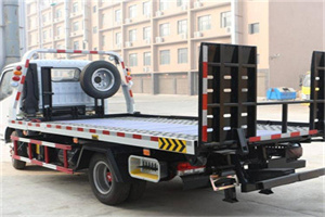 淮南24小时道路救援电话