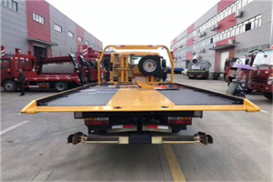 淮南附近汽车救援服务