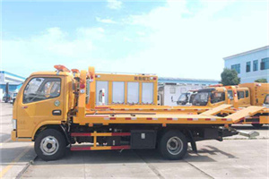 淮南送油救援服务