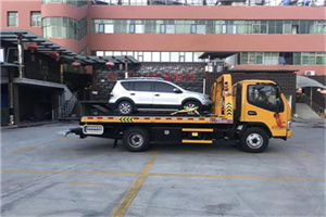 淮南附近汽车拖车电话